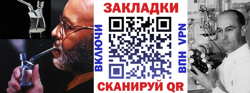 Сколько стоит Гурьевск Alpha PVP  Меф мяу мяу  ГАШИШ  LSD-25  кракен вход  Бошки Шишки 