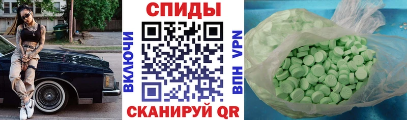 наркошоп  мега ссылка  АМФ VHQ  Гурьевск 