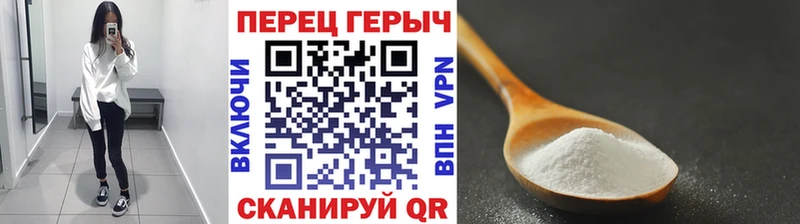 где купить наркотик  Гурьевск  мега ССЫЛКА  ГЕРОИН Афган 