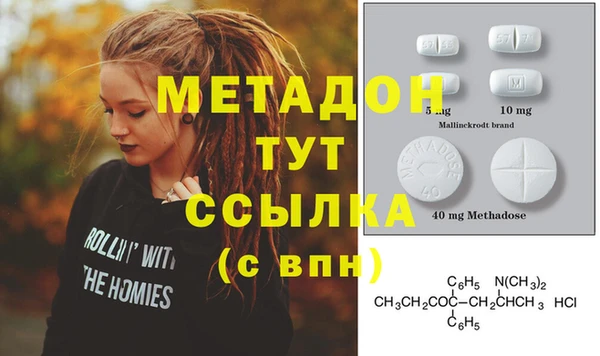 Альфа ПВП Алексин