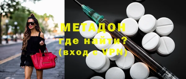 Альфа ПВП Алексин