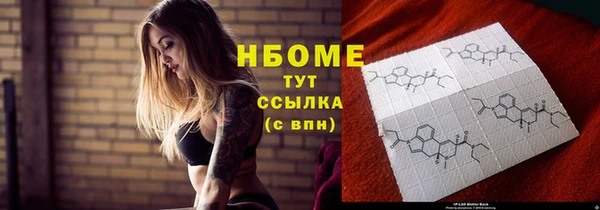 экстази Алзамай