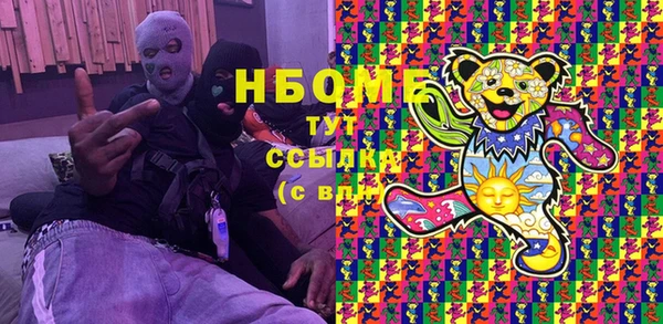 экстази Алзамай