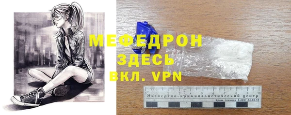 Альфа ПВП Алексин