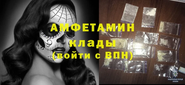 экстази Алзамай