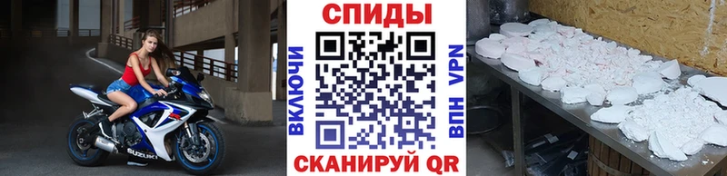 МЕТАМФЕТАМИН витя блэк спрут зеркало Гурьевск где найти наркотики